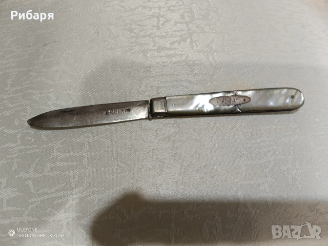 Сребърна джобна ножка, снимка 4 - Ножове - 54244362