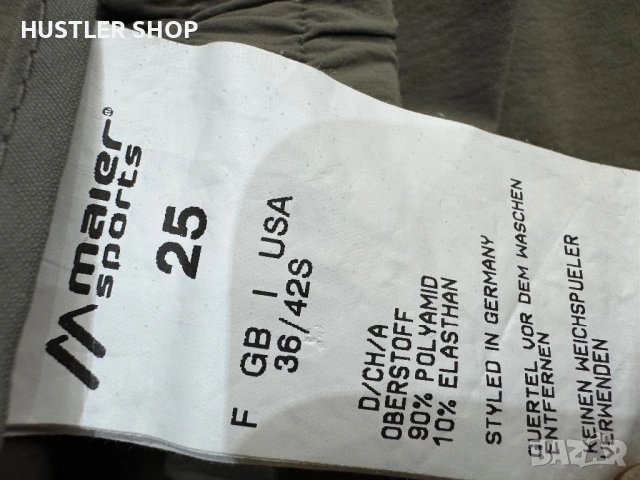 Мъжки туристически панталон MAIER. Размер М, снимка 6 - Панталони - 54046346