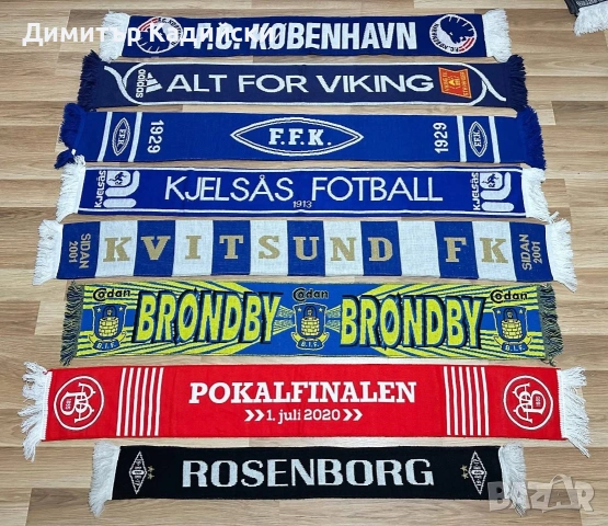 Шалове на футболни отбори, снимка 9 - Футбол - 54045482