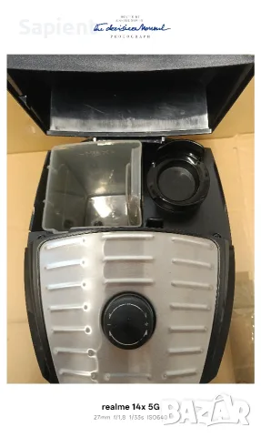 Кафемашина DeLonghi., снимка 8 - Кафемашини - 55502132