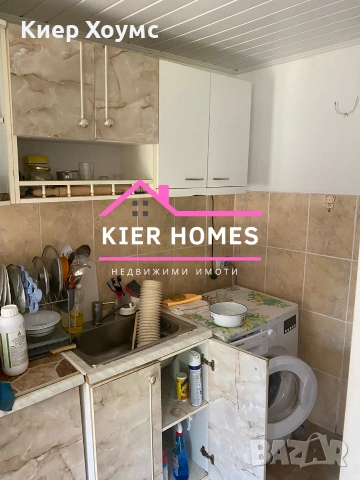 ✨ ЕКСКЛУЗИВНО ОТ KIER HOMES! Едноетажна къща в кв. Марийно, гр. Дими, снимка 14 - Къщи - 55234477