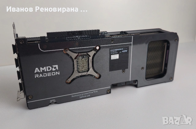 Видео карта ASUS Prime RX 9070 16GB GDDR6 AMD Radeon, снимка 4 - Видеокарти - 54942510