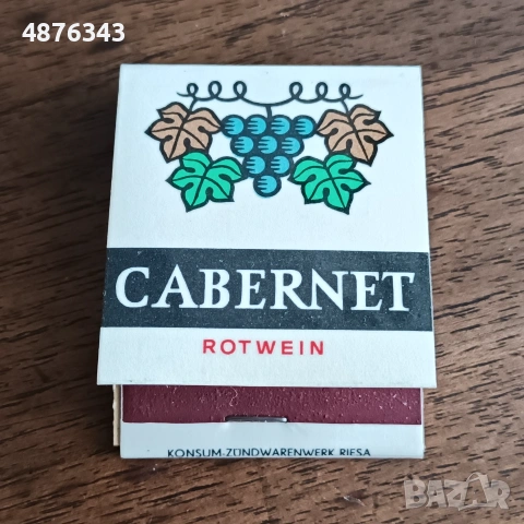 Кибрити стари разни за колекция, снимка 9 - Колекции - 55182541