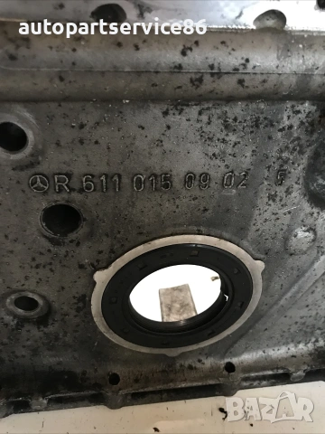 краен капак за Mercedes Sprinter 2.2 CDI (2000-2006) R6110150902, снимка 3 - Части - 55240039