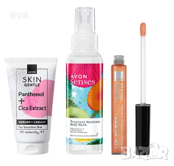 AVON - комплект от 3