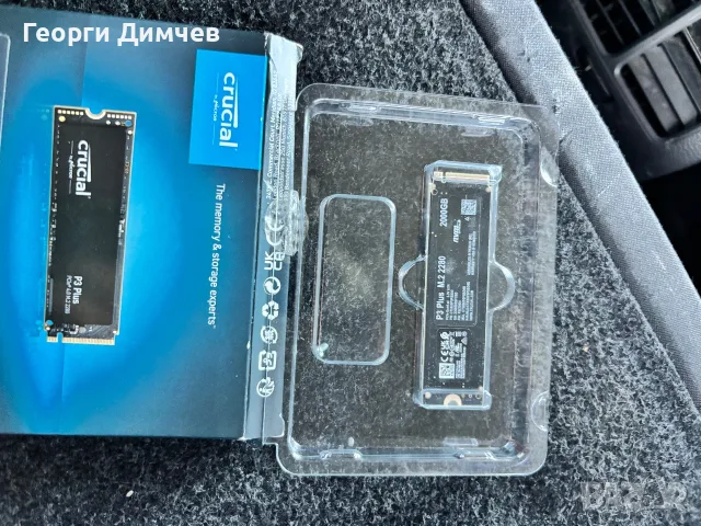 Продавам чисто ново, фабрично запечатано и неразопаковано SSD устройство Crucial P3 Plus с огромен к, снимка 5 - Други - 55334730