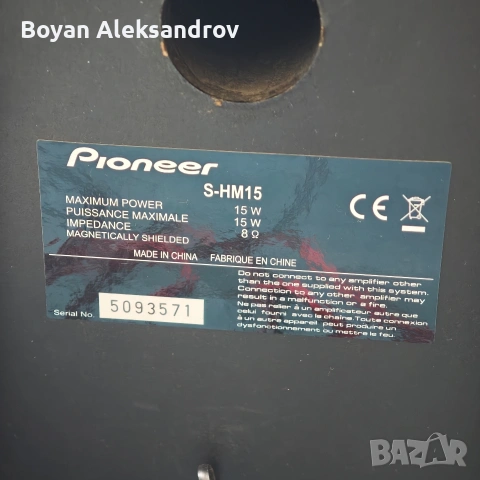 Pioneer X-HM15 - Bluetooth/USB/CD/MP3, снимка 6 - Аудиосистеми - 54583174