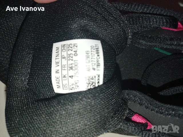Дамски спортни маратонки Adidas, снимка 2 - Маратонки - 55211397