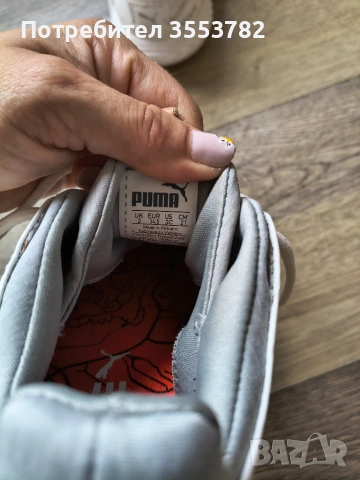 Маратонки puma, снимка 4 - Детски маратонки - 55027281