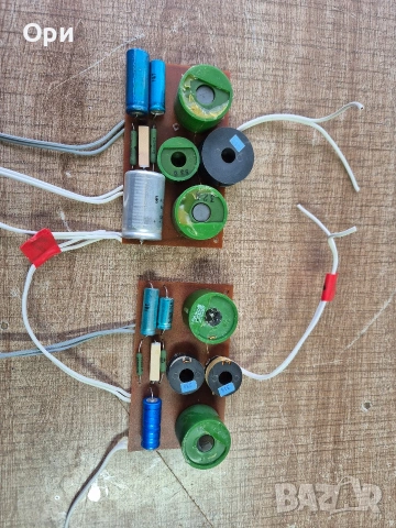 Трилентови аудио филтри Paladium 