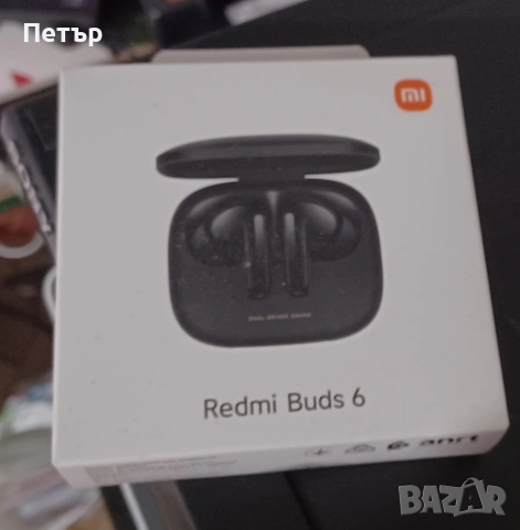 Безжични слушалки Redmi Buds 6 на Xiaomi , снимка 3 - Безжични слушалки - 54975475