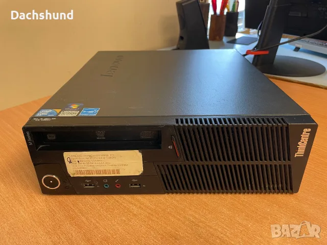 Lenovo m 90 p .core i 5 8 GB ram