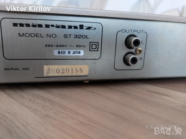 Тунер Marantz ST 320 L, снимка 5 - Аудиосистеми - 54797443