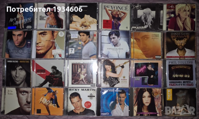 CD оригинални дискове.