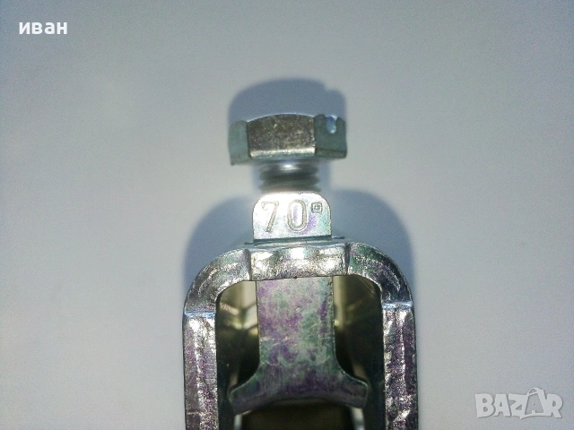 Клема / съединител за шина с кабел 70 mm². 2 броя и 35mm²   8 броя, снимка 5 - Други машини и части - 53444862