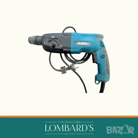 Перфоратор  Makita HR 2450, N: 86762