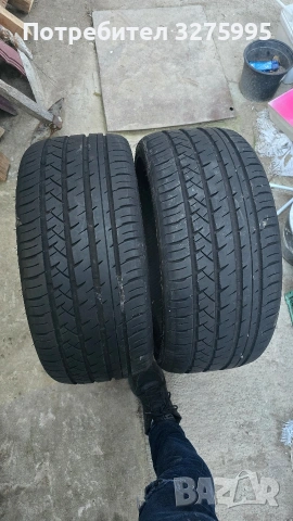255/35/20