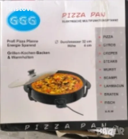 Пицарка 1500W. .