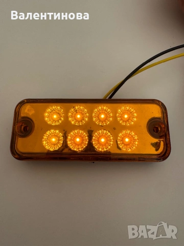LED габарит червен 8 диода 12V за камион, ремарке, бус