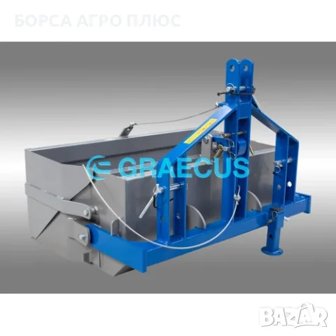 Навесна кофа за трактор с механично изсипване GRAECUS BM100, снимка 4 - Селскостопанска техника - 55513165