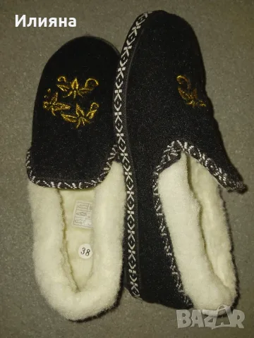 Топли пухени пантофи 38 НОВИ