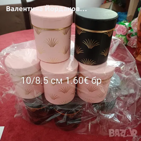 кутии и кошници за аранжировки , снимка 8 - Изкуствени цветя - 55466975