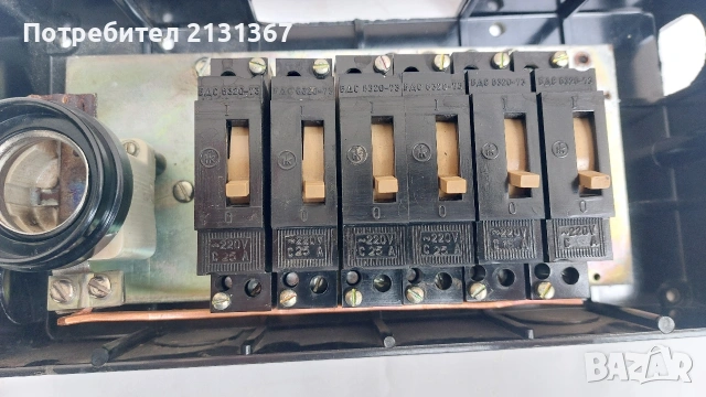 ел табло, бушони, прекъсвач,шалтер, снимка 7 - Други стоки за дома - 54166286