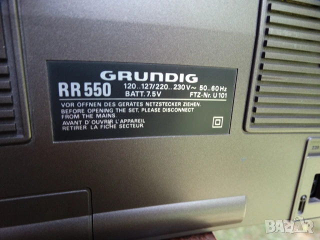 GRUNDIG RR 550 ..., снимка 17 - Радиокасетофони, транзистори - 54721418