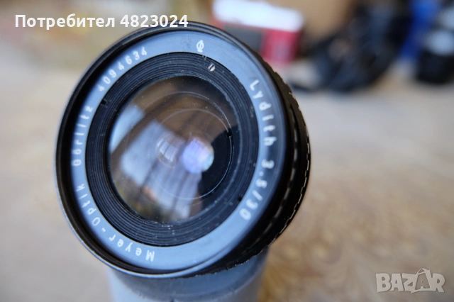 Pentacon Electric 29mm f2.8 Lens. M42 Mount, снимка 9 - Обективи и филтри - 54552460