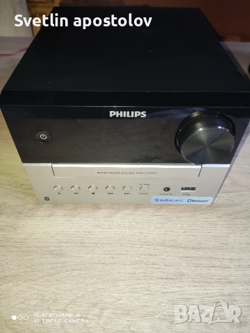 Мини Уредба Philips TAM320M2/12