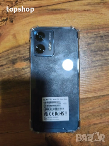 Нов проверен OUKITEL C35 – 256GB Памет / 24GB RAM, Android 13, 5150mAh батерия , снимка 6 - Други - 54567085