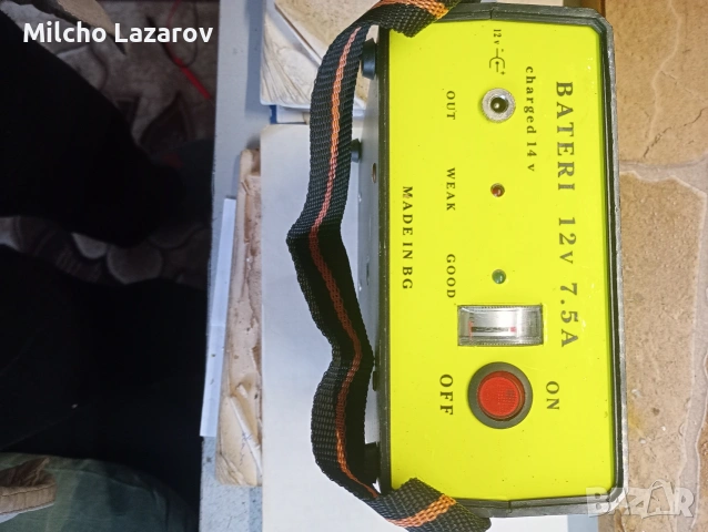 продавам статик елеминатор, снимка 3 - Друга електроника - 54055338