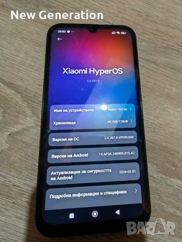 Xiaomi Redmi 12 5G, Xiaomi Redmi 15C, снимка 8 - Xiaomi - 54061268