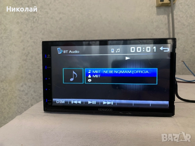 Мултимедия Kenwood, снимка 3 - Аксесоари и консумативи - 55178383