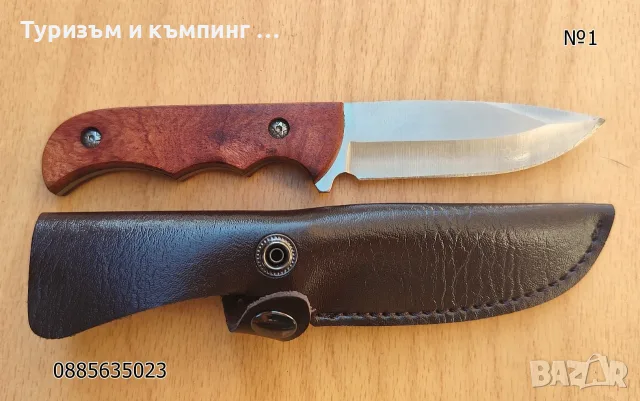 Малки ловни ножове / 5 модела /, снимка 5 - Ножове - 55409148