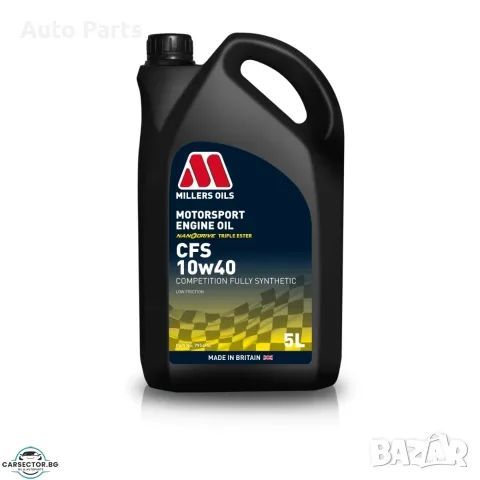 Мotorsport CFS 10W40 5L