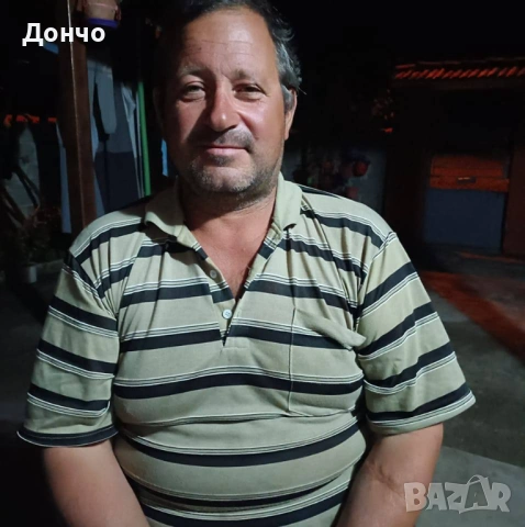 Продавам - торове, препарати и нафта на половин цена!!! Дончо - 0898786625