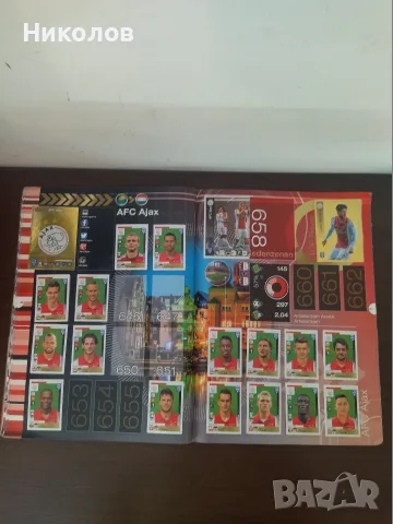 Продавам албум PANINI FIFA 365, снимка 12 - Колекции - 55393078