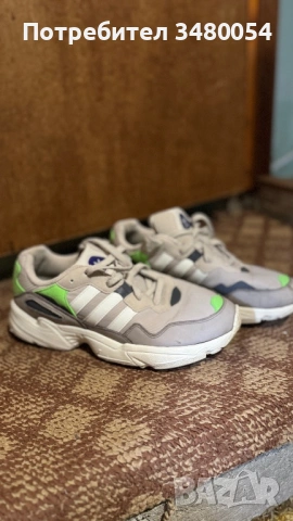 Продавам няколко чифта