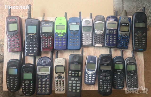 Стари GSM телефони