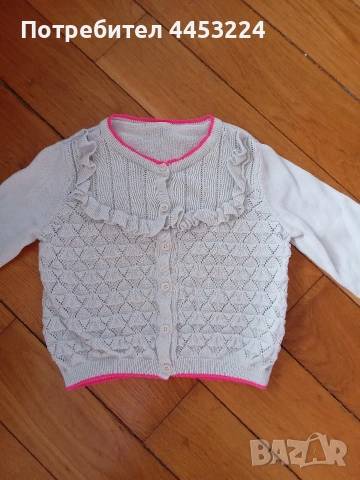 Детски и бебешки жилетки ,елечета, палтенца и бебешки комплект 