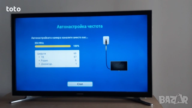 Samsung 32 инча с интернет LED TV HDMI 