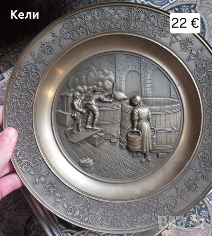 Артикули от калай , снимка 11 - Антикварни и старинни предмети - 55212515