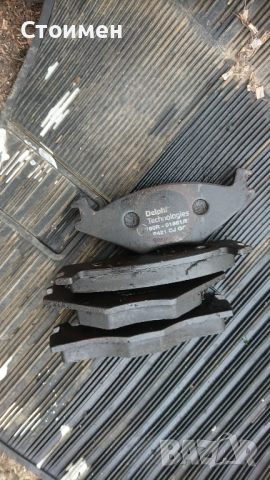 Накладки за голф 3 