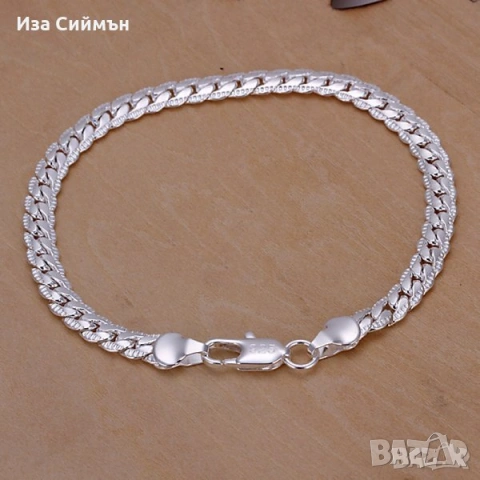 Сребърни гривни и синджирчета - различни модели, снимка 8 - Гривни - 34254048