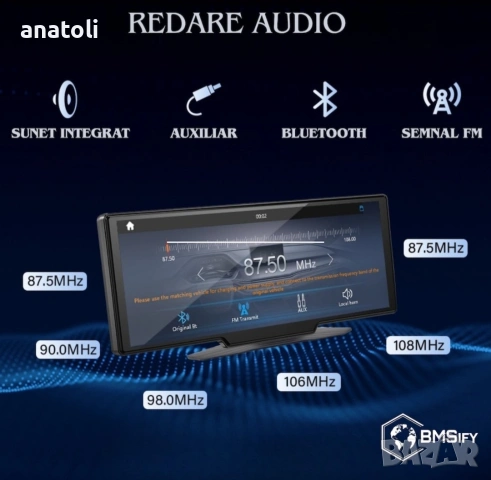 чисто нова мултимедийна навигация, 10.26" HD с Android безжична връзка Bluetooth 5.4 универсална , снимка 6 - Аксесоари и консумативи - 54368670