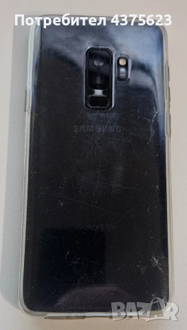 лот от 6 работещи мобилни телефона Samsung и Xiaomi, снимка 13 - Samsung - 55154539