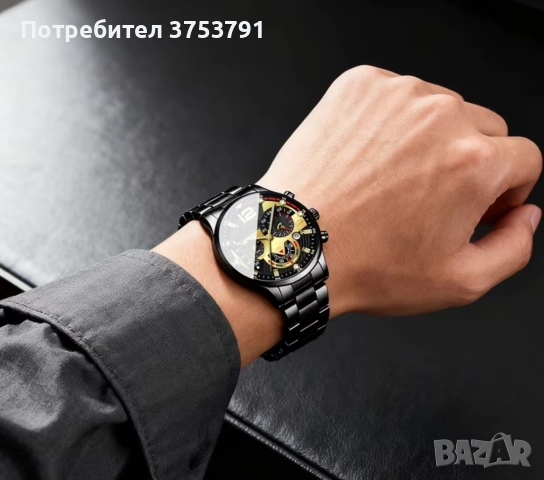 Часовници, снимка 6 - Мъжки - 54960542