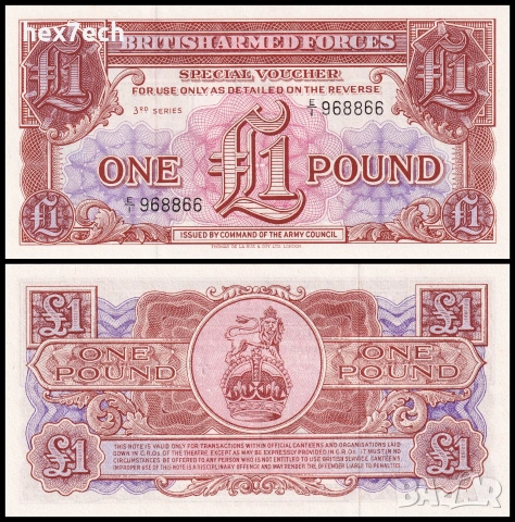 ❤️ ⭐ Великобритания 1956 1 паунд UNC нова ⭐ ❤️