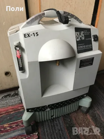 Професионален Кислороден Генератор EX15 Oxygen by Extreme Oxygen, снимка 3 - Други машини и части - 55498914